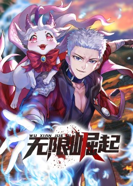 seo优化刷关键词排名的软件